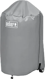 Grillöverdrag Standard 47 Smoke Grey