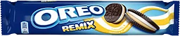 Kakor Remix Caramel LTD 157g Oreo