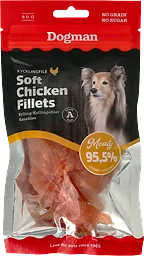 Hundgodis Kycklingfilé