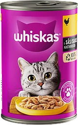 Kattmat Kyckling i sås 400g Whiskas