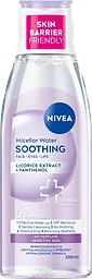 Micellärt vatten Sensitive Skin