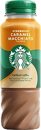 Iskaffe Classics Caramel Macchiato 220ml Starbucks®