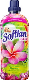 Sköljmedel Intense Pleasure 650ml Softlan