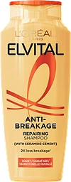 Anti-breakage Repairing Shampoo Shampoo
