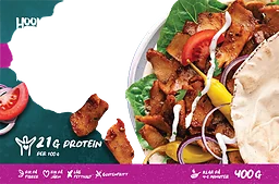 Vegobitar Kebab