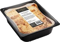 Lasagne Vegetariana 2,5kg Carolines Kök