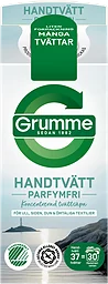 Handtvätt Parfymfri För Ömtåliga Plagg