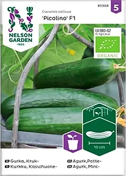 Gurka Kruk Picolino F1 Organic 1-p Nelson Garden