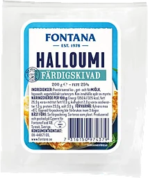 Halloumi Färdigskivad