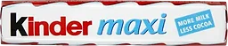 Maxi 1-Pack