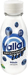 Drickyoghurt Zero Blåbär Laktosfri 0,5% ®