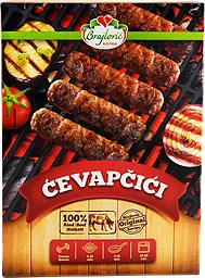 Cevapcici Sarajevo