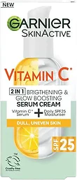 Vitamin C Brightening Serum
