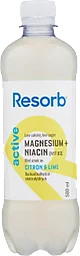 Vätskeersättning Active 50cl Resorb 