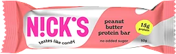 Peanut Butter Proteinbar