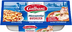 Mozzarella Cucina 400g Galbani