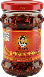 Crispy Chilli In Oil
