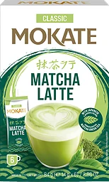 Classic Matcha Latte