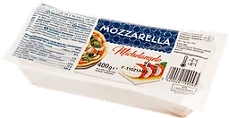 Mozzarella 400g Michelangelo