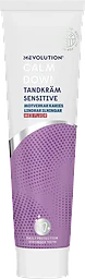 Calm Down Sensitive