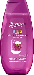Schampo & Balsam Hallon 250ml Barnängen