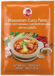 Massaman Curry Paste
