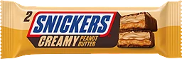 Chokladbar Creamy Peanut 36.5g Snickers