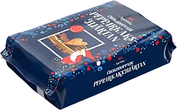 Pepparkakor Chokladdoppade 300g ICA