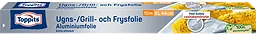 Ugn/Grill & Frysfolie 10m Toppits