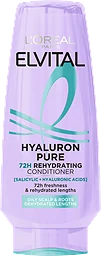 Hyaluron Pure Rehydrating