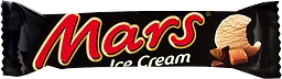 Glass Mars