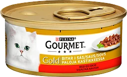 Oxkött Gourmet Gold