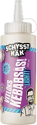 Kebabsås Vitlök Light 250ml Schysst Käk