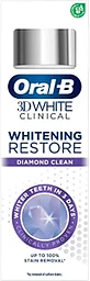 Tandkräm 3D White Clinical Whitening Diamond Clean 75ml Oral-B