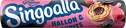 Hallon Lakrits Singoalla