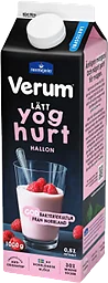 Lätt Yoghurt Hallon 0,5% Laktosfri ®