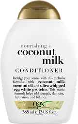 Balsam Coconut