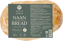 Naanbröd Naturell