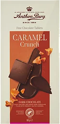 Chokladkaka Caramel Crunch