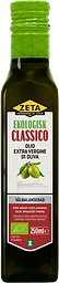 Extra Virgin Olivolja Ekologisk 250ml Zeta