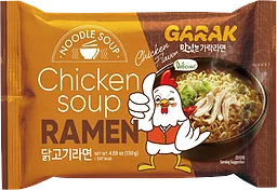 Nudlar Chicken Soup