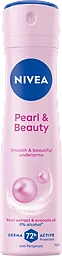 Deodorant Spray Pearl & Beauty 150ml Nivea