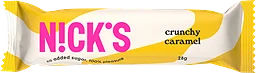 Crunchy Caramel
