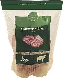 Lammgrytbitar ca 2.2kg Hacksta Halal