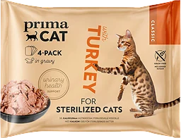 Kattmat Sterilized Cats Turkey 4p PrimaCat