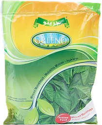 Fryst Molokhia Hackad 400g Greeno