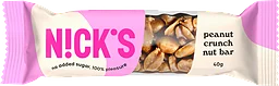 Peanut Crunch Nut Bar
