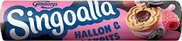 Kakor Hallon & Lakrits