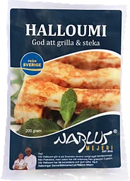Halloumiost 200g Nablus mejeri