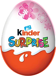 Chokladägg Kinder Surprise 20g Ferrero
